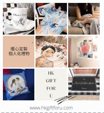 今年的秋冬,將浪漫融入生活-溫暖舒適的插畫客製家品禮物(插畫毛毯、枕頭袋、抱枕篇)