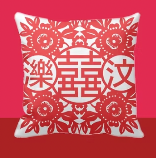 囍(雙圈)抱枕訂製-Double Happiness (with name) Wedding Personlise Cushion - HKGIFTFORU