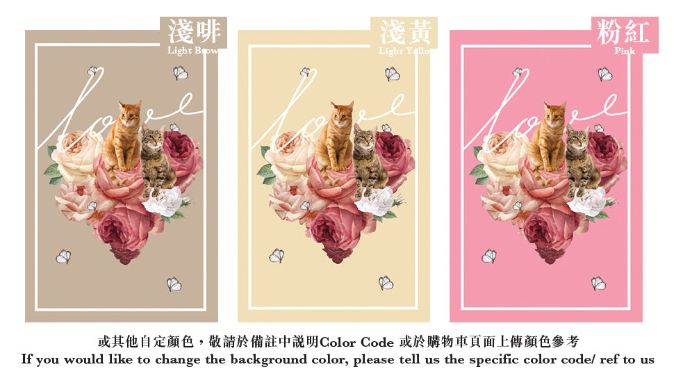 寵物照片顏色定制毛毯-Floral Heart with Butterfly Pet- Custom Blanket with tailor-made illustration. - HKGIFTFORU