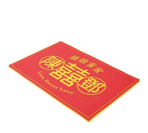 客製地墊-囍門口地墊,結婚入伙禮物定製 Custom Doormat-Double Happiness - HKGIFTFORU