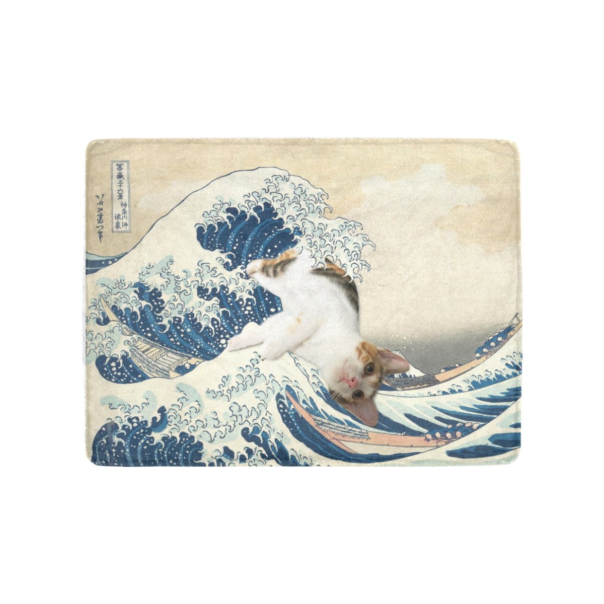 經典日本名畫-巨浪x寵物照片毛毯 The Cat in Great Wave of Kanagawa Blanket - HKGIFTFORU