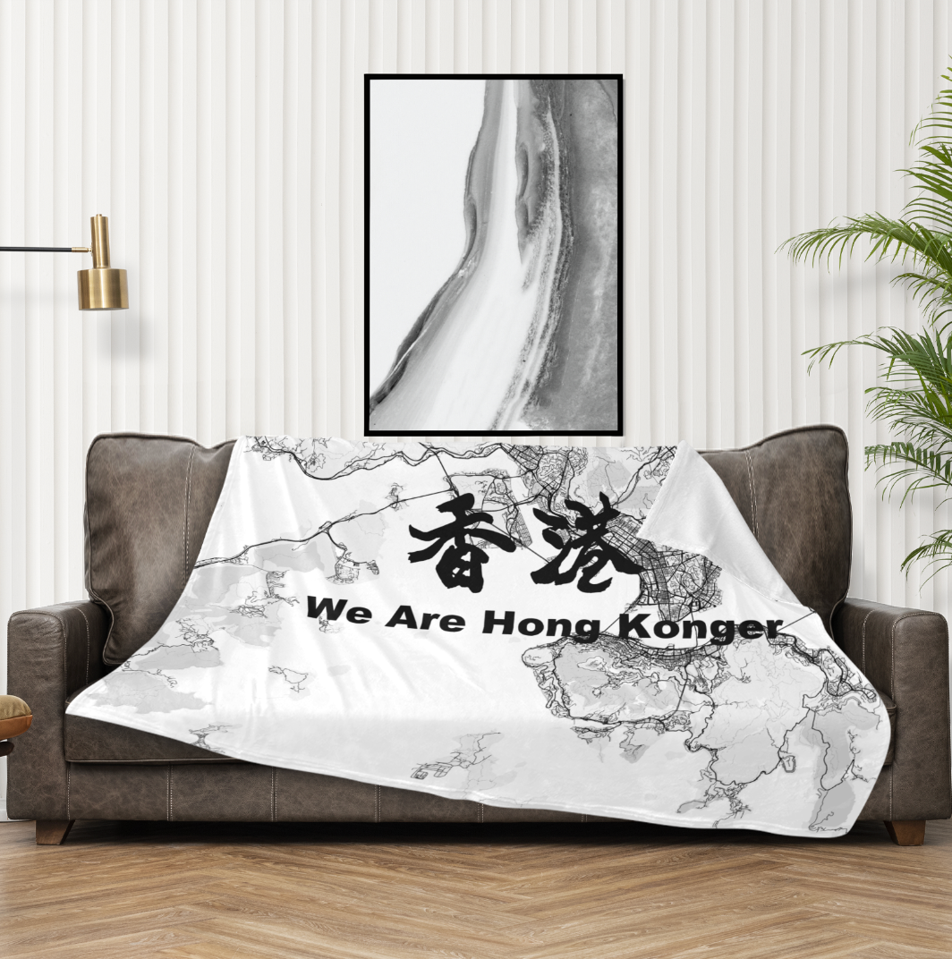 【移民禮物】香港地圖黑白線條款式 文字定制毛毯-Hong Kong Map Off white blanket - HKGIFTFORU