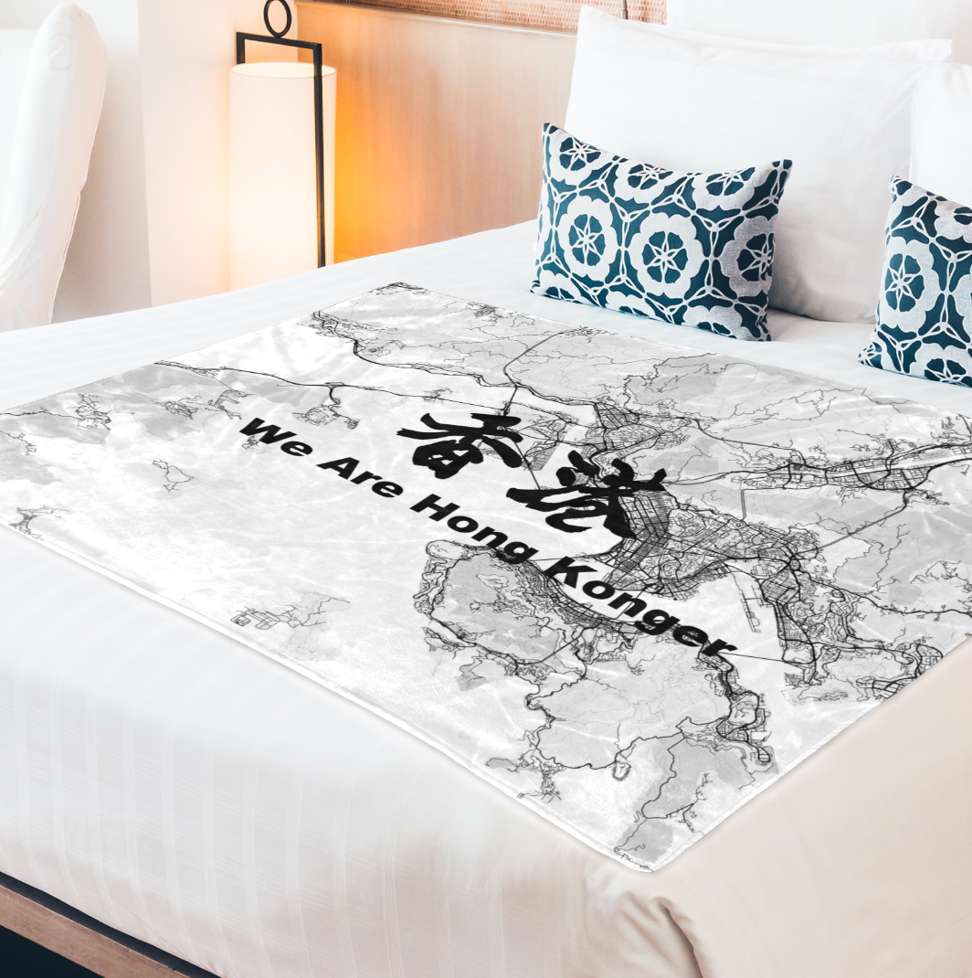 【移民禮物】香港地圖黑白線條款式 文字定制毛毯-Hong Kong Map Off white blanket - HKGIFTFORU