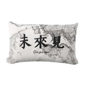 【移民禮物】香港地圖黑白線條款式 文字定制枕頭套-Hong Kong Map Off white Pillow Cover - HKGIFTFORU