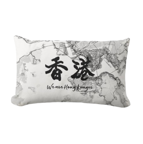 【現貨48小時內出貨 移民禮物】香港地圖黑白線條款式 文字定制枕頭套-Hong Kong Map Off white Pillow Cover
