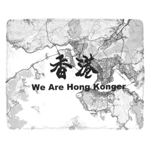 【移民禮物】香港地圖黑白線條款式 文字定制毛毯-Hong Kong Map Off white blanket - HKGIFTFORU