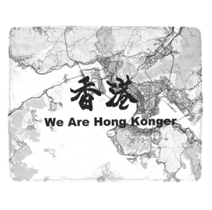 【移民禮物】香港地圖黑白線條款式 文字定制毛毯-Hong Kong Map Off white blanket - HKGIFTFORU