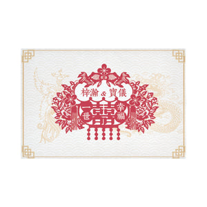 囍(姓名定製)-結婚禮物定製掛布-Double Happiness Wedding Wall Deco Tapestry - HKGIFTFORU