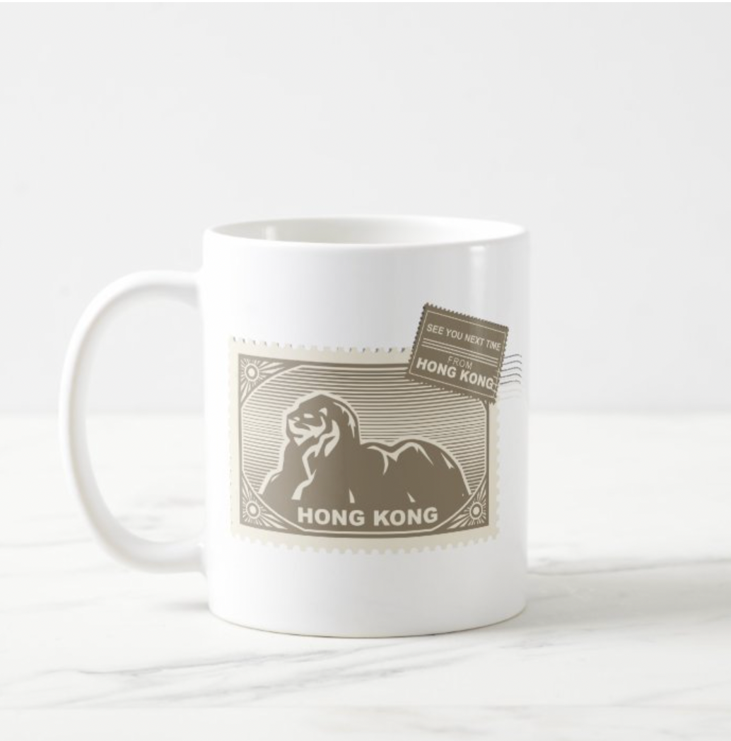 【移民禮物】香港主題-郵票款式獅子山圖案-可名字定制馬克杯 Stamp Style- Lion Rock - Customizable Mug with Name的 - HKGIFTFORU